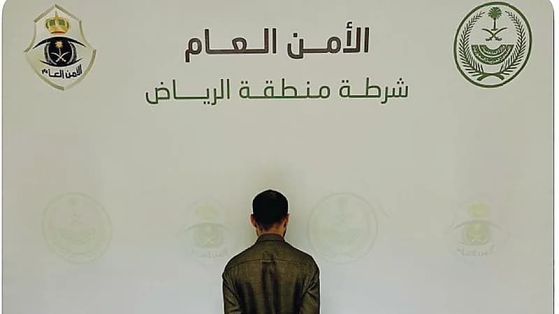 القبض على وافد لمخالفته نظام مكافحة جرائم الاتجار بالأشخاص.. فيديو