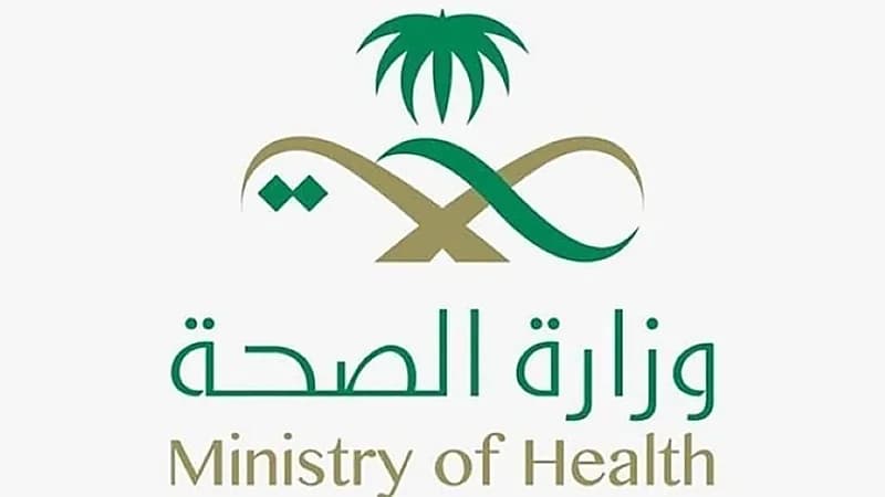 ضبط طبيب وافد لمخالفته أنظمة المهن الصحية والجرائم المعلوماتية