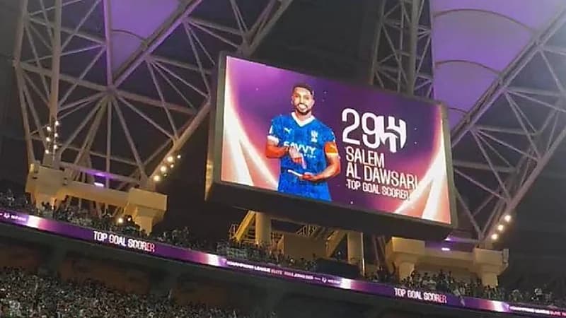 غضب نصراوي بعد ظهور سالم الدوسري يخلط في نهائي النخبة.. فيديو