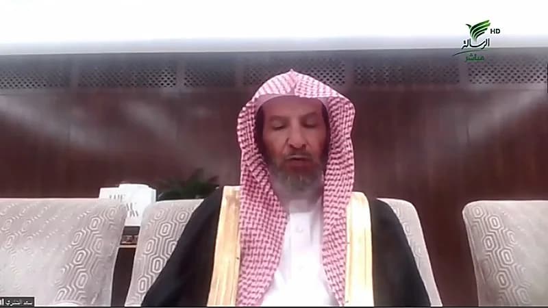 الشيخ الشثري يوضح حكم طليق المرأة من حفيدتها وبناتها ..فيديو
