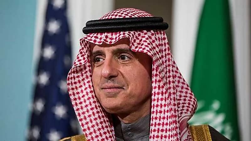 الجبير يرأس وفد المملكة المشارك في القمة العربية.. فيديو