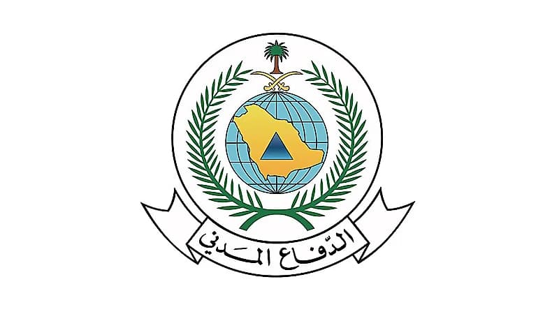 مدني الباحة يسيطر على حريق في أشجار وأعشاب بالمندق