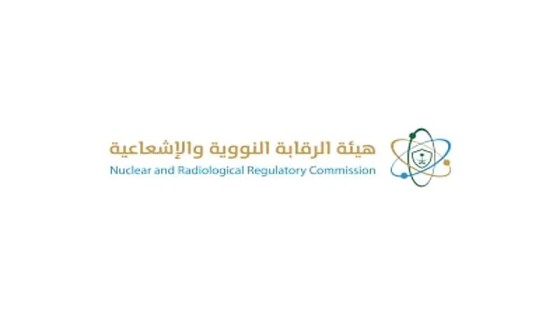 هيئة الرقابة النووية تؤكد سلامة محطتي "نطنز" و"أصفهان" بعد الاستهدافات العسكرية