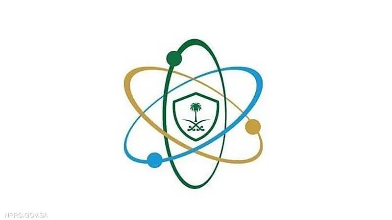 الرقابة النووية: لم يرصد أي آثار إشعاعية على بيئة المملكة