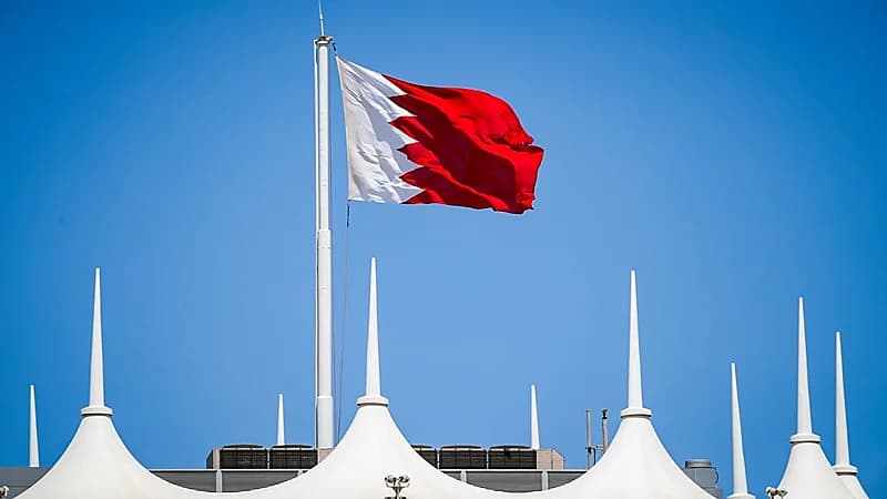 البحرين تعلن رسميًا تفعيل العمل والدراسة عن بعد بسبب الظروف الراهنة