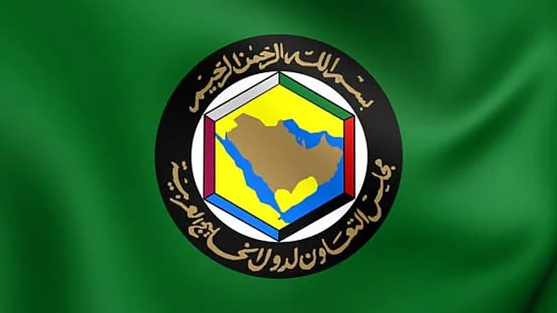 مجلس التعاون الخليجي يؤكد عدم رصد أي مستويات إشعاعية غير طبيعية