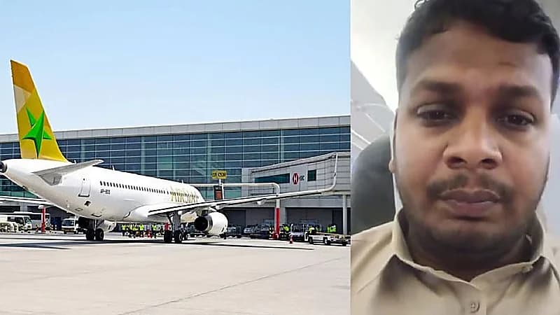 خطأ من شركة طيران باكستانية ينقل مسافراً إلى جدة بدلاً من كراتشي