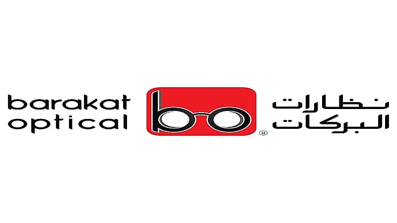 وظائف شاغرة لدى نظارات البركات