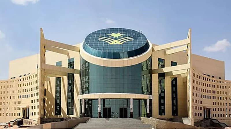 جامعة نجران تعلن عن وظائف شاغرة