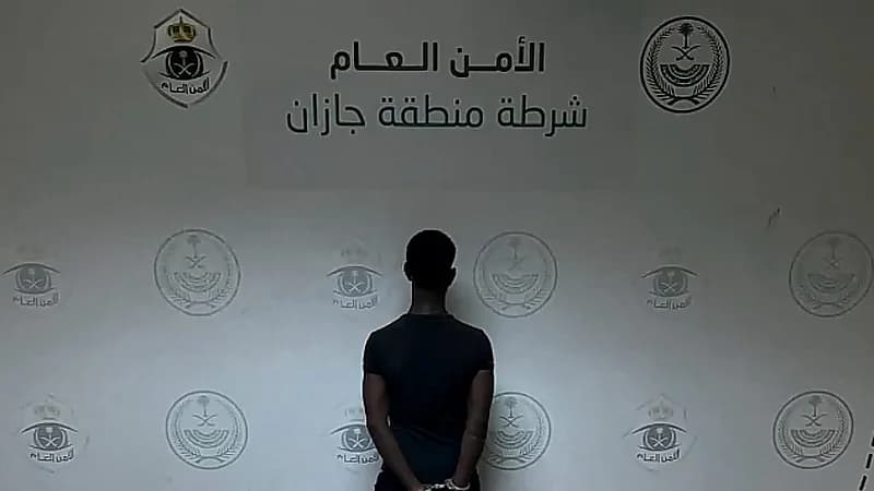 الأمن يطيح بمفحطين ومروجين للمخدرات في عدة مناطق بالمملكة .. فيديو