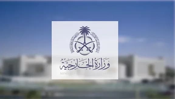 المملكة تدين الهجوم على مسجد حي الدرجة بالسودان