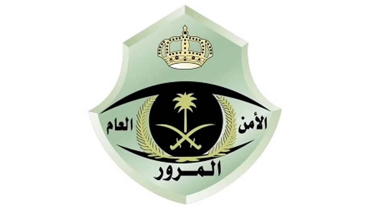انحراف مركبة أمنية وسقوطها من جسر بالرياض