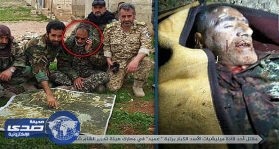 مقتل ضابط بقوات الأسد في معارك حماة
