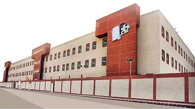 مدارس التعلم النموذجية الأهلية تعلن عن وظائف شاغرة