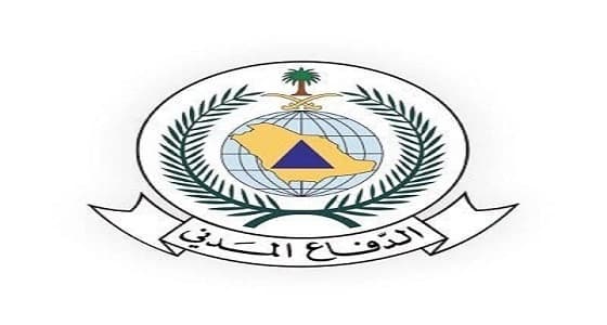 الدفاع المدني يدعو حجاج بيت الله الحرام للتقيد بتعليمات السلامة