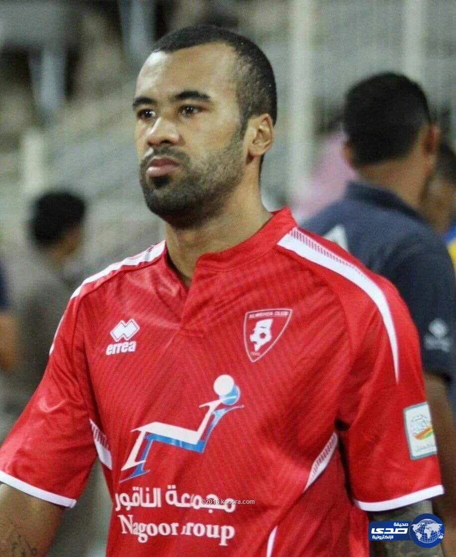 الوحدة يستغني عن خدمات لاعبه "ليما"