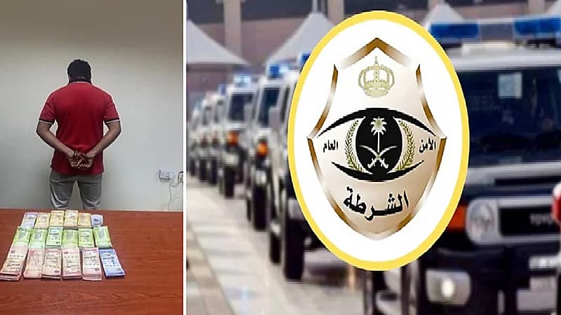 استرداد مبلغ مالي من مقيم هندي في بقيق