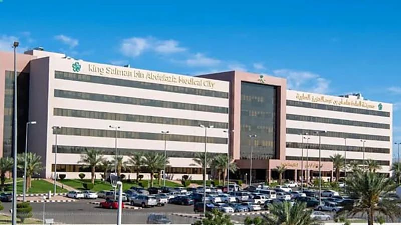 تدخل عاجل ينقذ حياة حاجة عراقية بمدينة الملك سلمان الطبية