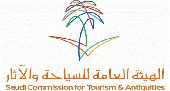 " السياحة " تبدأ المرحلة الثانية من خطة الرقابة على توطين منشآتها