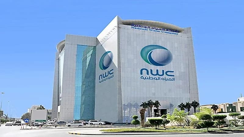 المياه الوطنية تعلن جاهزيتها لموسم الحج