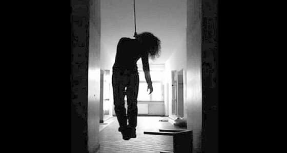 سجن سيدة اتفقت على الانتحار مع رجل ثم غدرت به