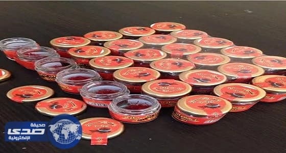ضبط كمية من علب الزعفران المغشوشة بالعويقلية