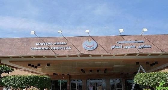 فريق طبي بمحايل ينقذ طفلة ابتلعت جسمًا معدنيًا