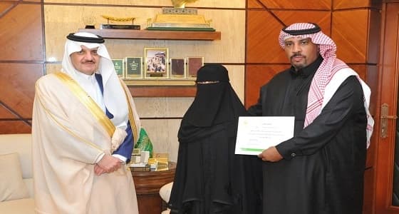 الأمير سعود يشيد بإصرار وتحدي الفنانة التشكيلية " هيلة "