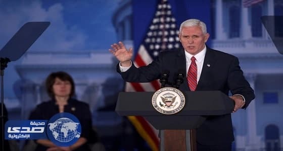 مايك بنس: لا افكر في خوض انتخابات الرئاسة الأمريكية القادمة