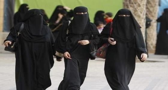 الغامدي عن " العباءة " : ليست من تعاليم الإسلام والأسود غير ملزم