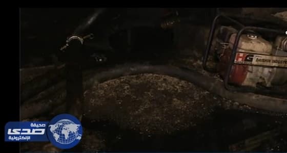 بالفيديو .. ضبط مستودع لتكرير زيوت السيارات غير الصالحة بالرياض