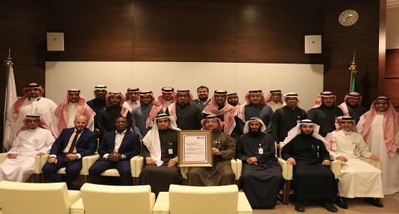 مستشفى الملك عبدالله بن عبدالعزيز تحصد شهادة عالمية في الإمداد والتموين