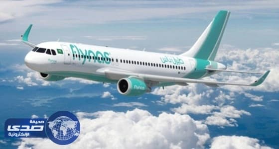 طيران ناس يعلن استعداده لتغطية أجازة منتصف الفصل الدراسي