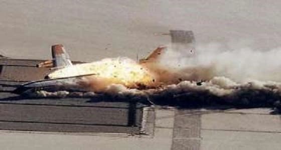 تقارير دولية تكشف تفاصيل اصطدام طائرة إيرانية منتهية الصلاحية