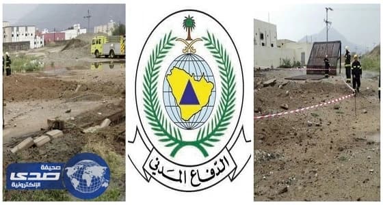 صاعقة رعدية تتسبب في هبوط السقف الخرساني لخزانات محطة وقود بـ " بارق "