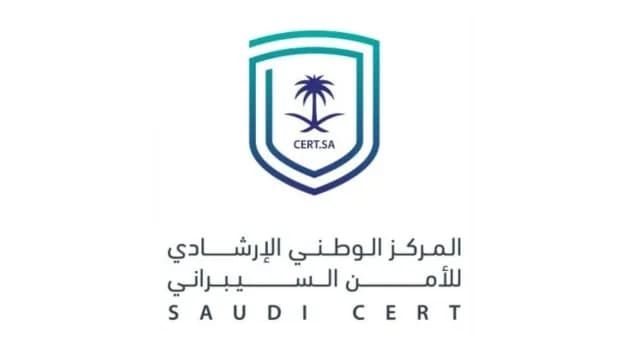 الأمن السيبراني يصدر تحذير أمني خاص بمنتجات Microsoft