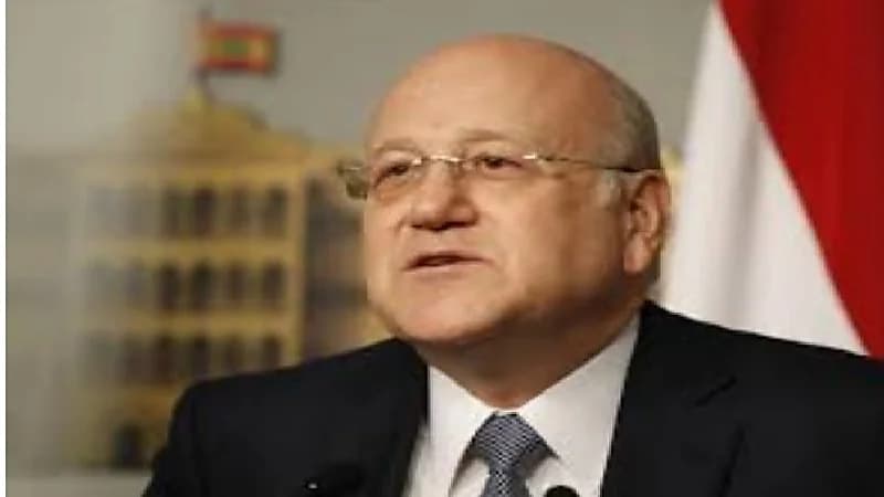 "ميقاتي " يعترف بعجزه أمام " حزب الله" الإرهابي