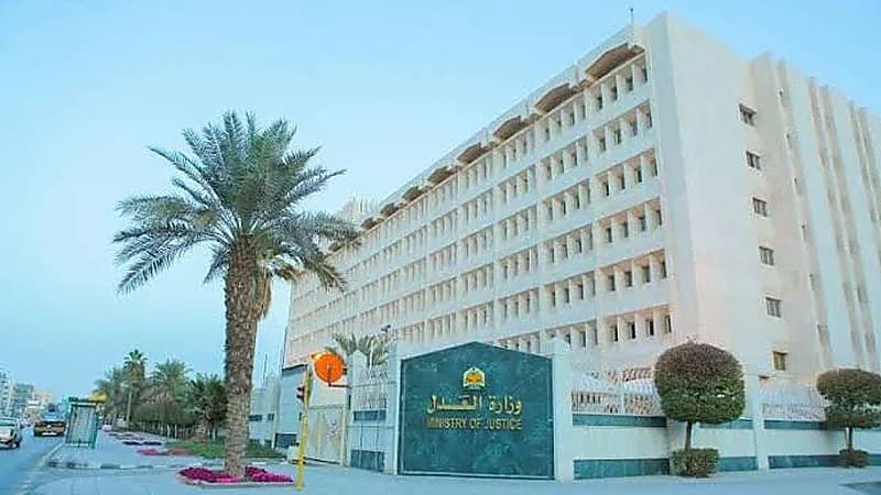 إصدار 117 ألف وثيقة صلح وعقد 735 ألف جلسة عبر تراضي