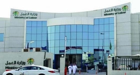 بالأسماء.. اعتماد الهيكل التنظيمي الذي سيدير برنامج " حساب المواطن "