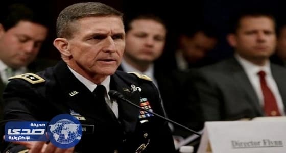 استقالة مستشار الأمن القومي الأمريكي