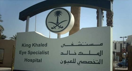مستشفى العيون: الحذر من حك العينين أثناء الغبار خشية خدش قرَنية العين