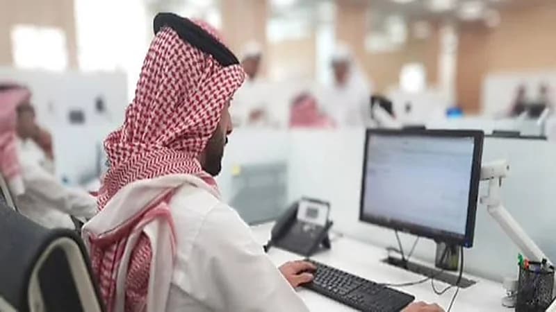 التحقيق في مخالفات الموظفين التأديبية بشكل سري