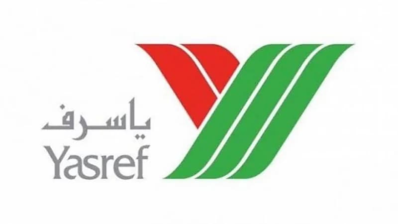 شركة ينبع أرامكو سينوبك للتكرير توفر وظائف شاغرة