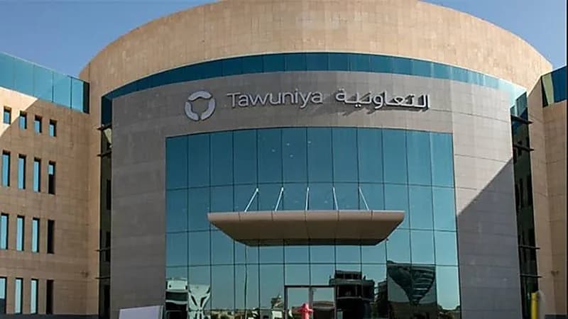 وظائف تقنية شاغرة في شركة التعاونية للتأمين