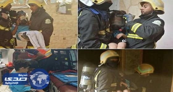 بالصور..إنقاذ عائلة من الموت خنقا جراء حريق بجازان