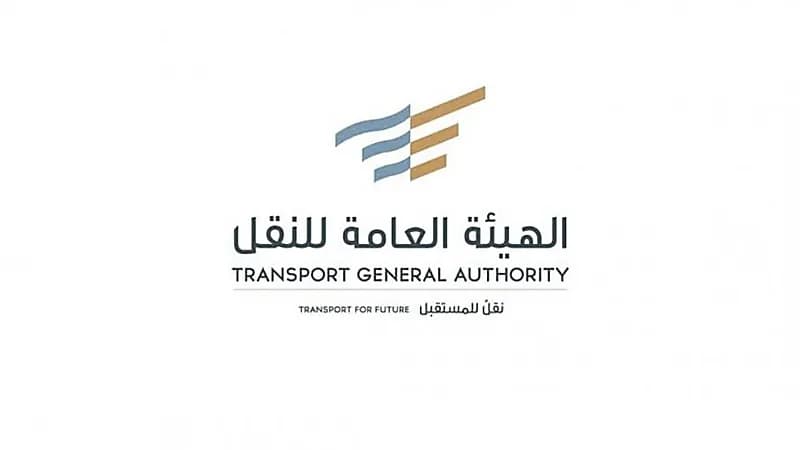 هيئة النقل: لقاح كورونا شرط لجميع العاملين القطارات وسائقي الحافلات اعتبارًا من شوال