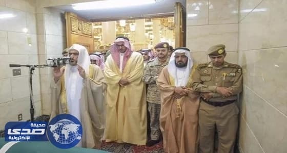 نائب أمير المدينة يؤدي صلاة الميت على الشهيد الرشيدي