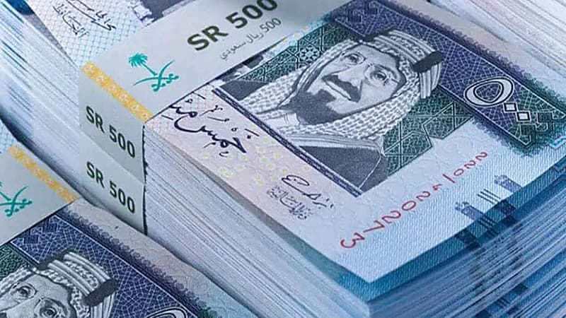 حساب المواطن يوضح مدى أحقية مزاولي الأنشطة التجارية الحصول على الدعم