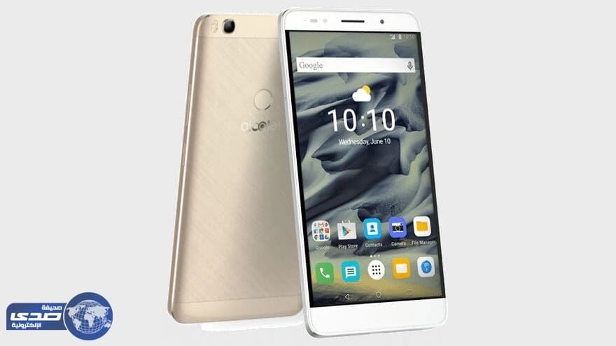 « ألكاتيل » تٌطلق هاتفًا لوحيًّا يتميز بالعديد من المزايا المبتكرة