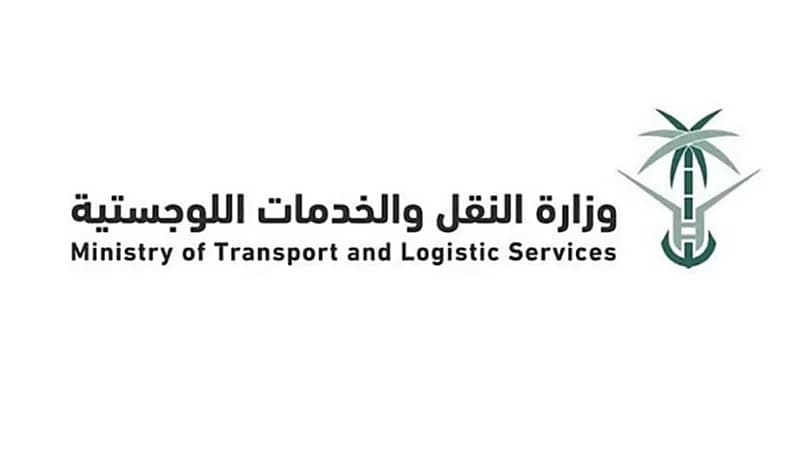 النقل تواصل تنفيذ مشروع ازدواج طريق الخرمة-رنية-بيشة